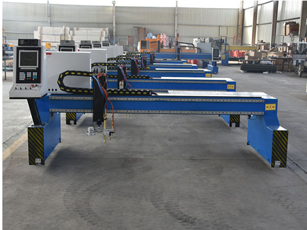 光纖激光切割機(jī)